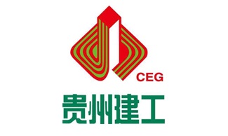 貴州建工 貴州建工